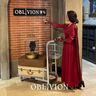 oblivion food and drink palermo